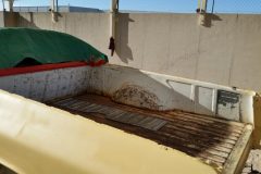 El Camino
